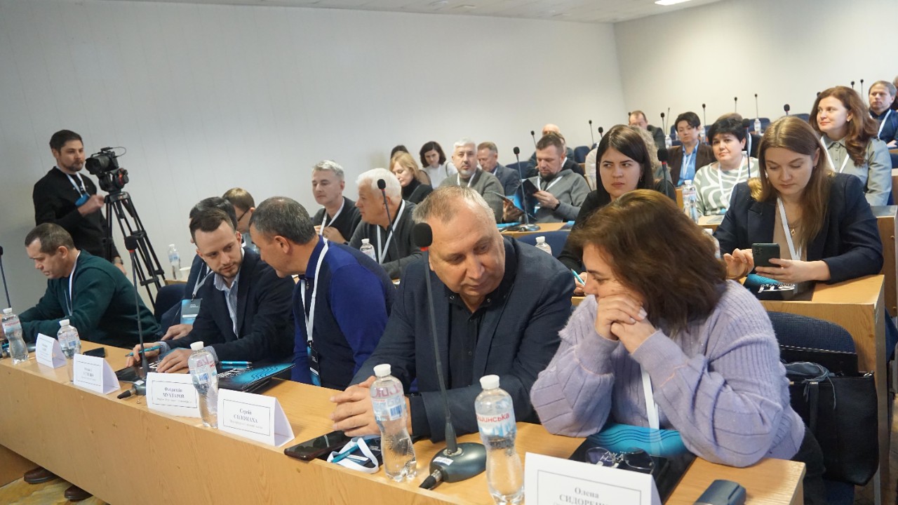 "Саміт 2025: Рік інновацій SMART TECH INDUSTRY" 