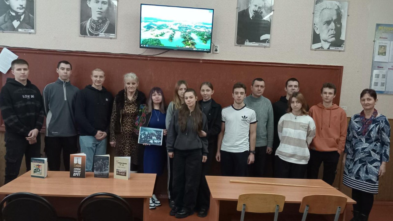 Крути: пам'ять про лубенців