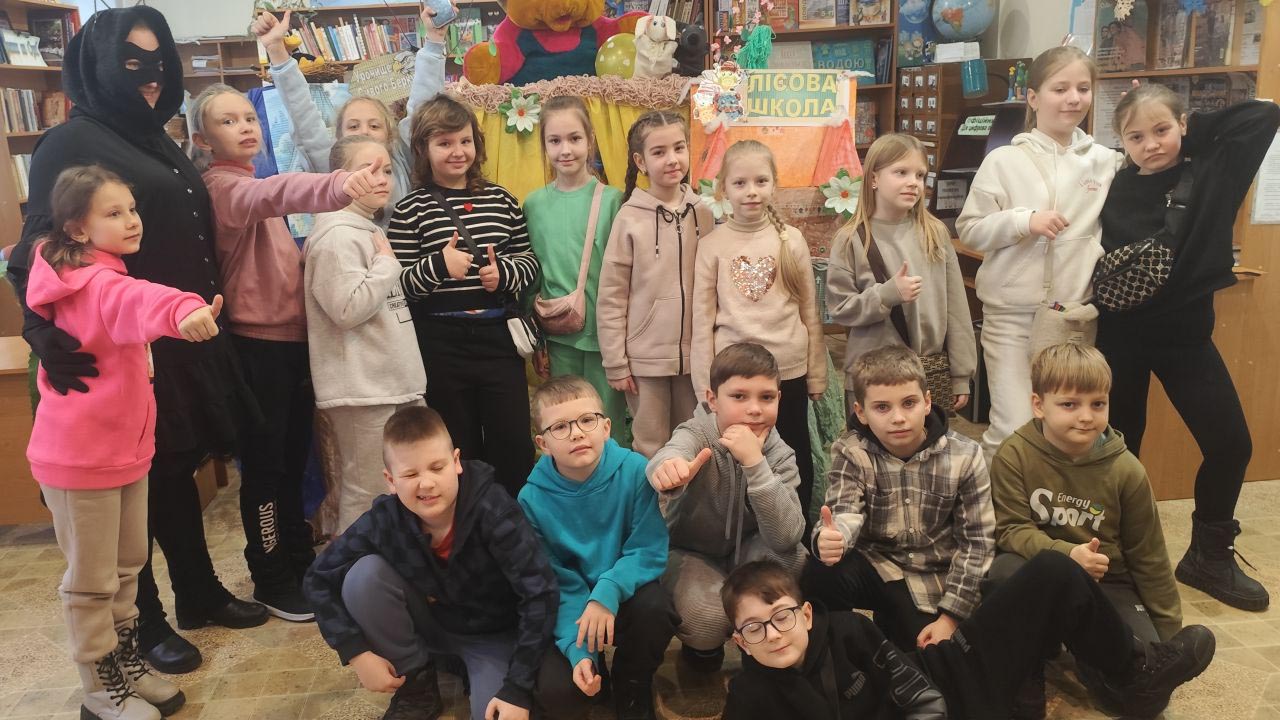   Літературна гра-подорож «Дивосвітом Нестайкових   пригод»