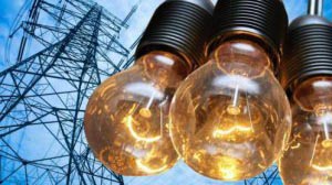 Планові відключення електроенергії