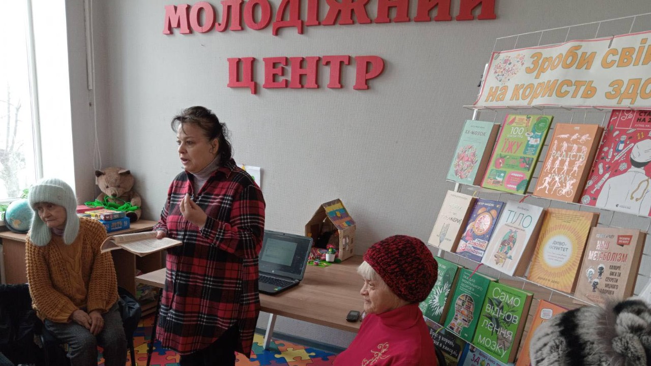 Здоровим бути легко !