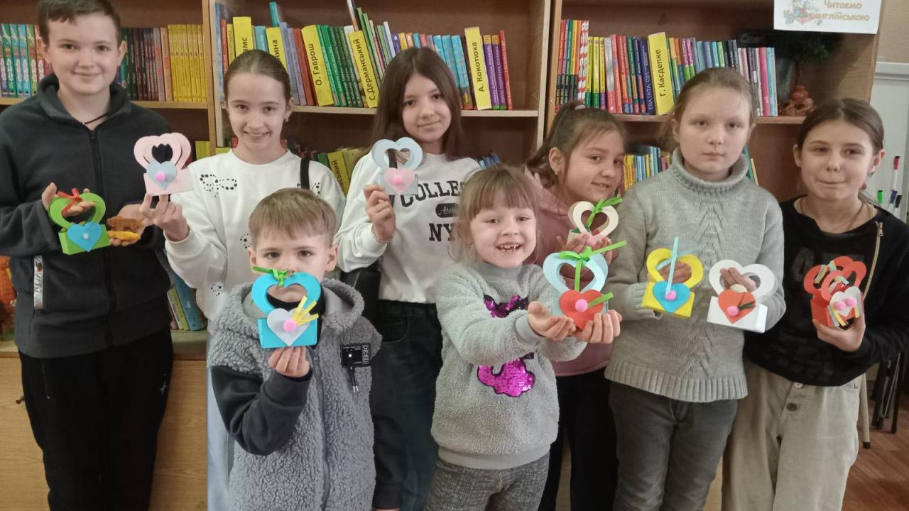 Валентинів день в бібліотеці