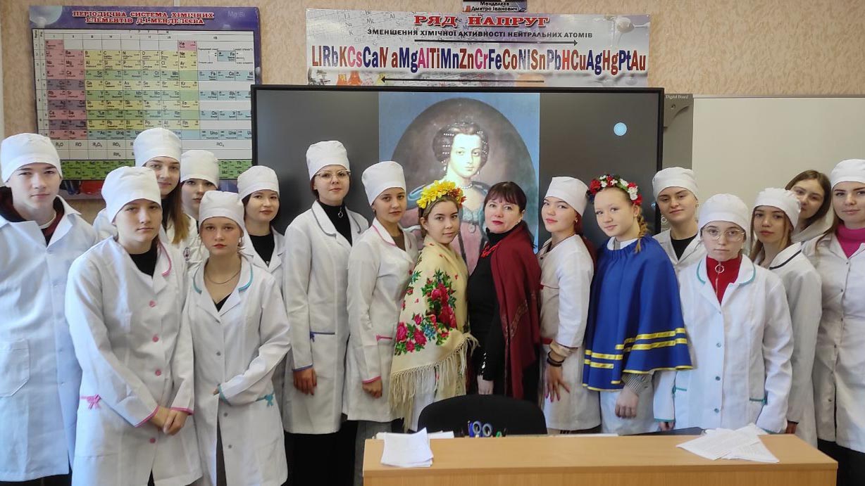 Остання гетьманська любов