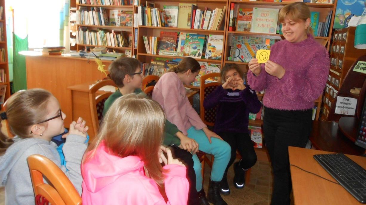 Терапевтичні читання «Дружба з гаджетами»