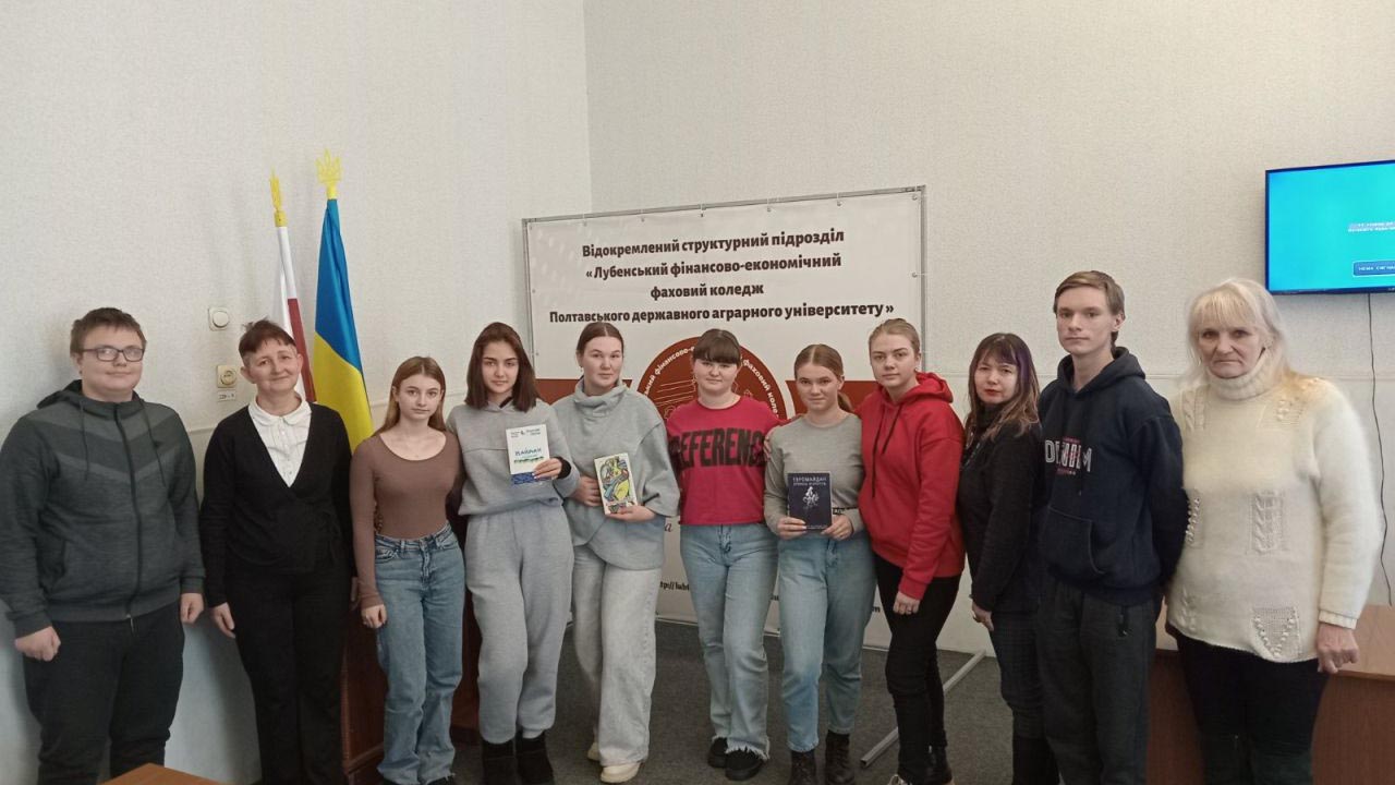 «Хто за свободу вийшов проти смерті, тому немає смерті на землі»