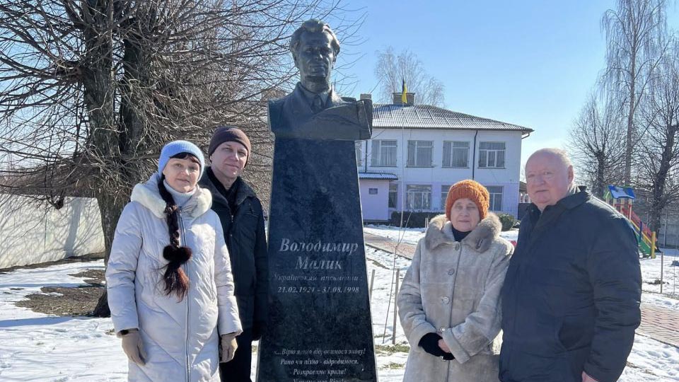 Відкрито пам’ятник Володимиру Малику