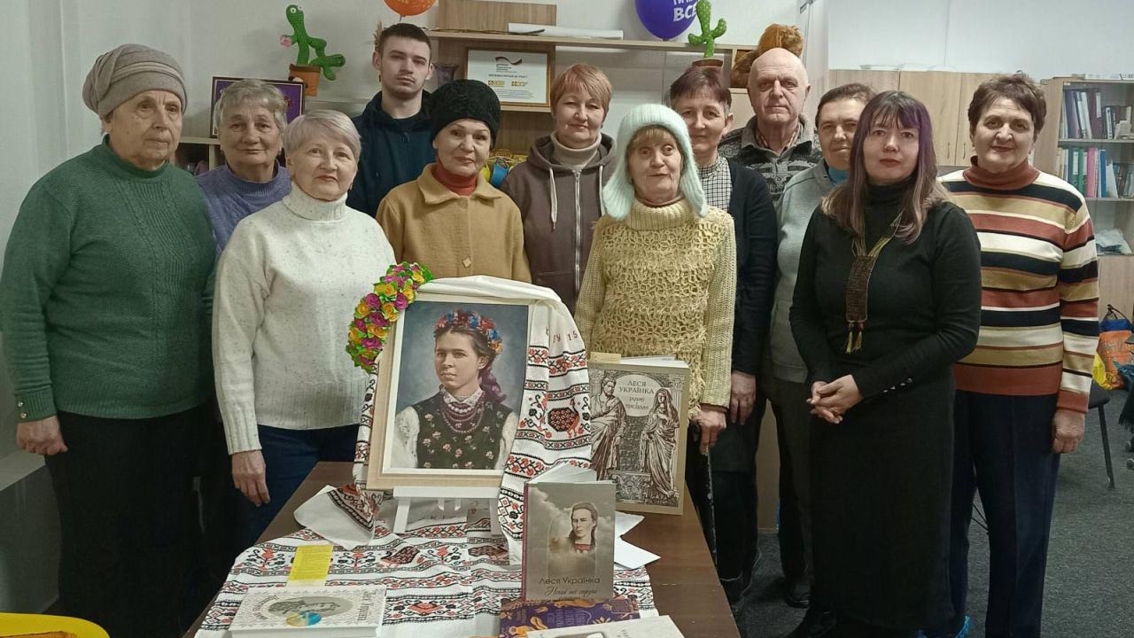 День української жінки