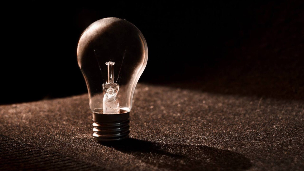 Планові відключення електроенергії