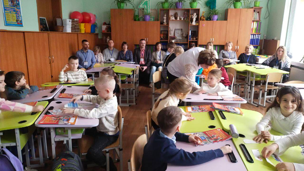 Навчалися вчителі