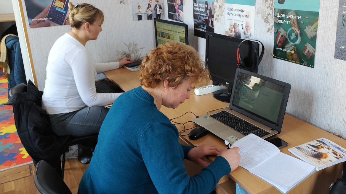 Фейсбук-сторінка. Удосконалення