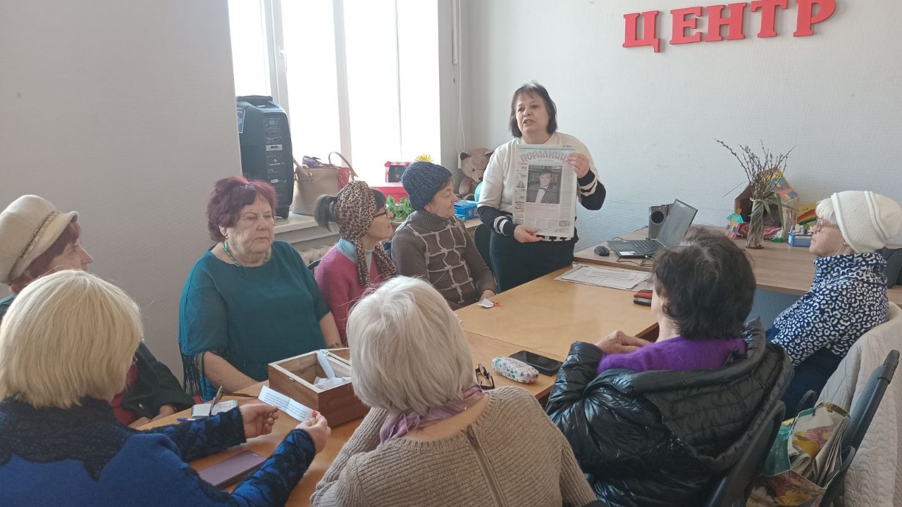 Мелодія двох сердець