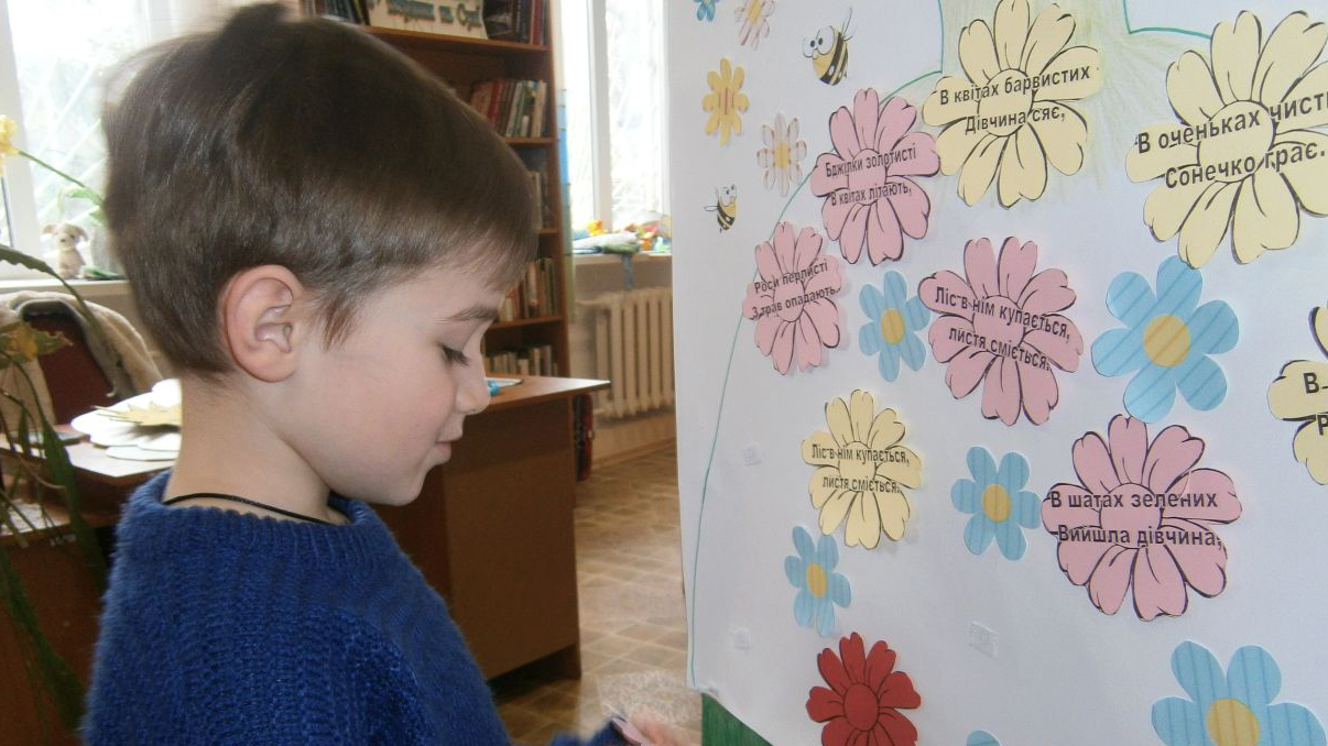 Літературна кав’ярня у книгозбірні