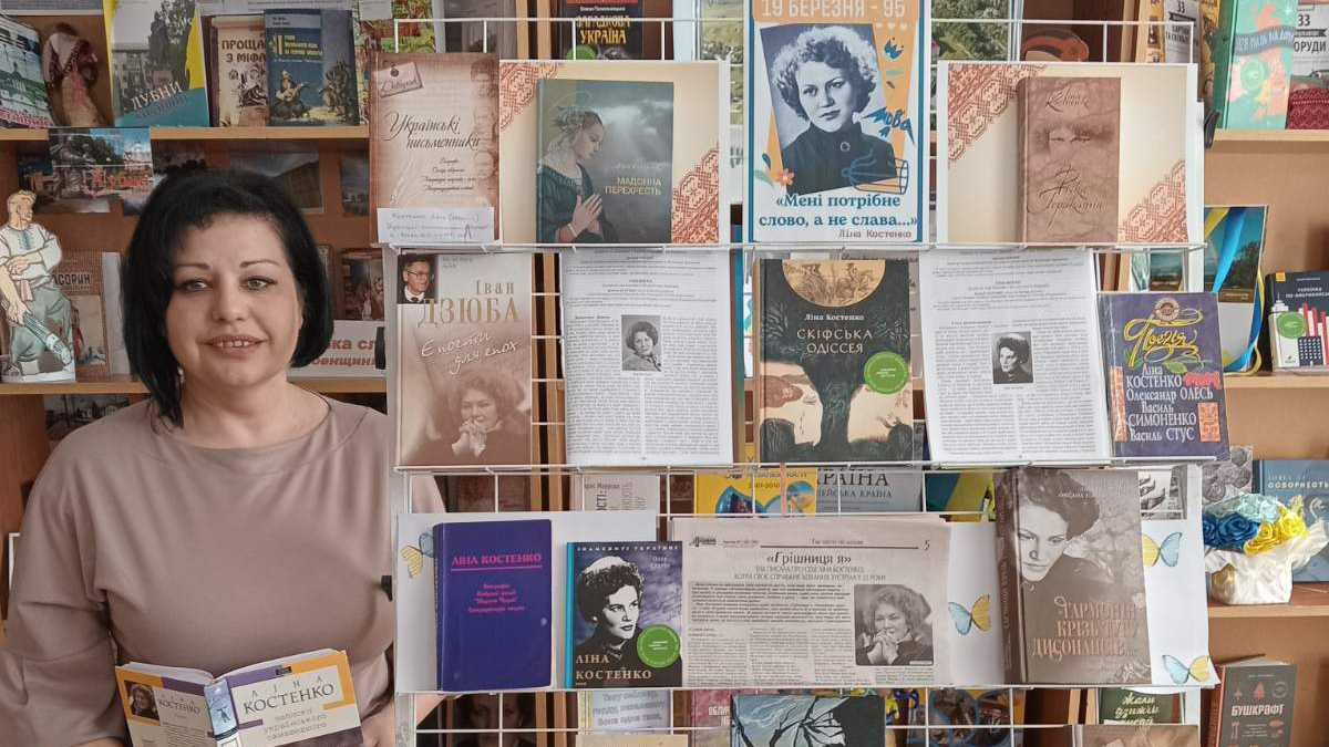 «Мені потрібне Слово, а не слава…»