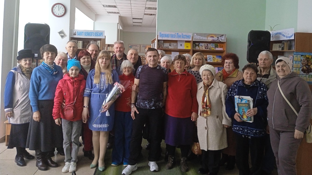 Поетичний альманах  «Я щаслива, а більше й не треба…»