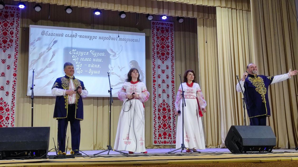 «Між нами її пісня, як ріка…» - до 400-річчя Марусі Чурай