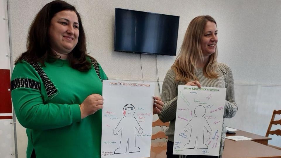  Інформаційне заняття «Ми - проти насильства»