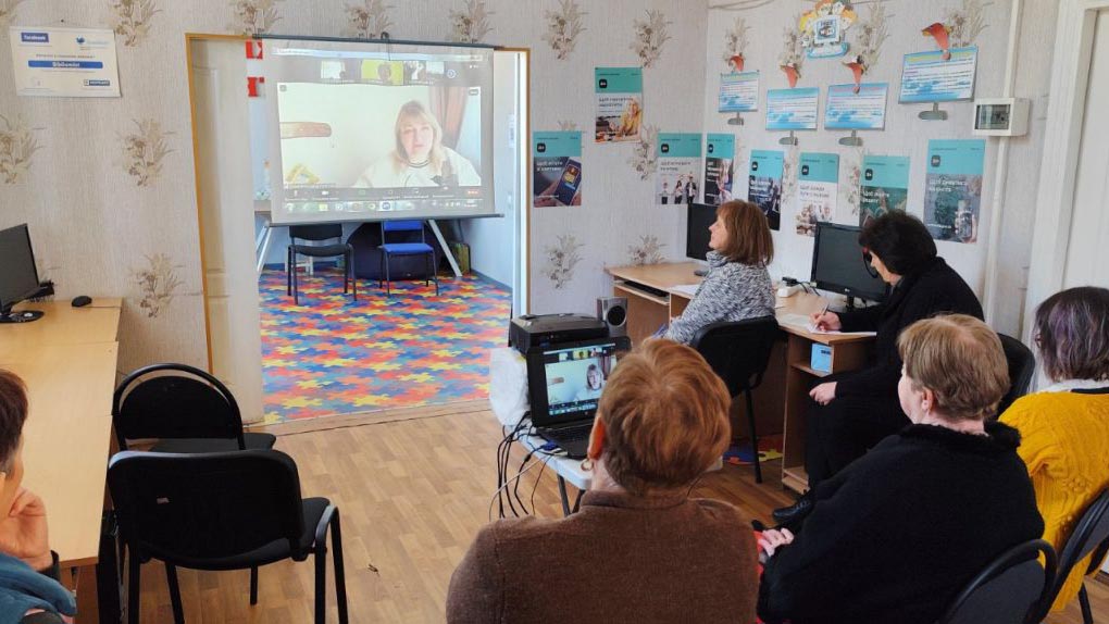 Онлайн-навчання бібліотекарів