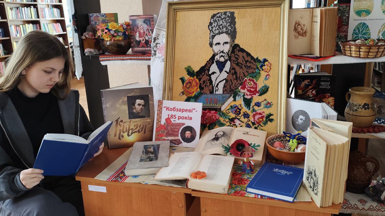 «Кобзар» – ювіляр!