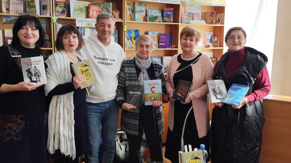 Слово, запечене війною із дрібкою гумору