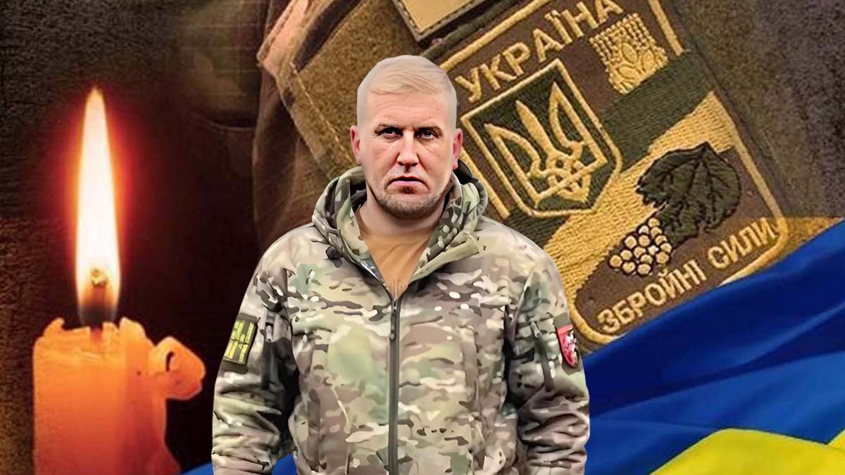 Втрачаємо... Болить... Сумуємо....