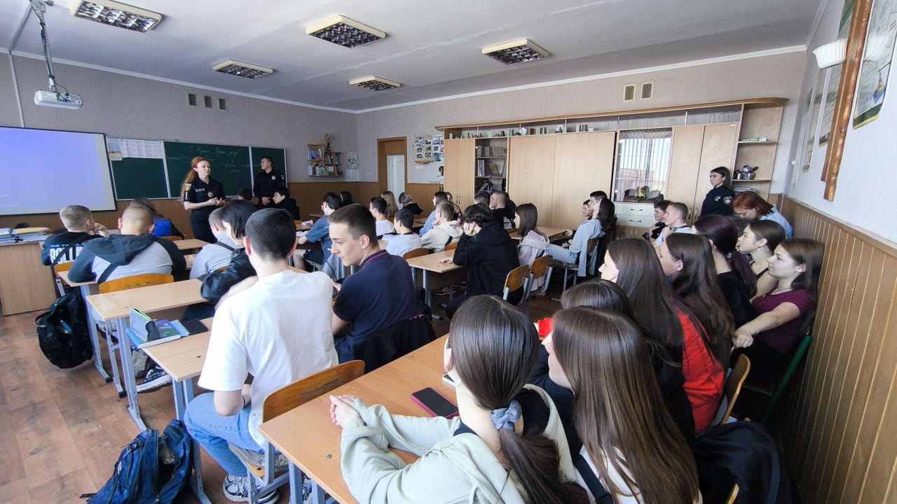 Безпекові заходи у навчальних закладах громади