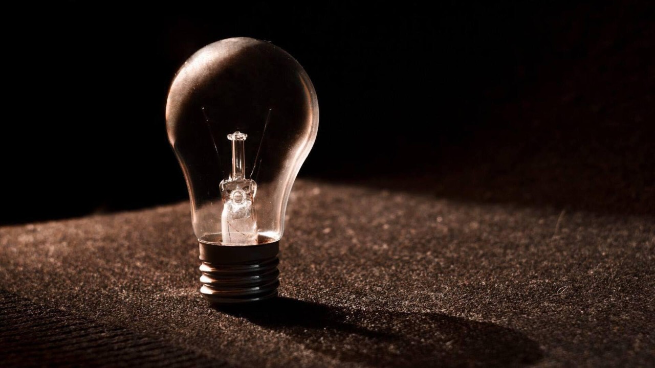 Планові відключення електроенергії