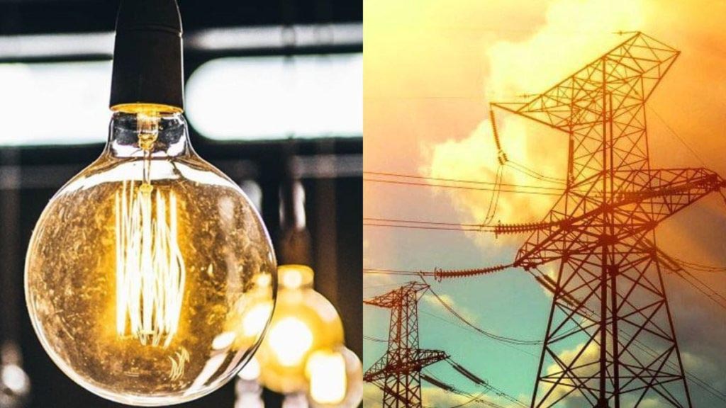 Планові відключення електроенергії