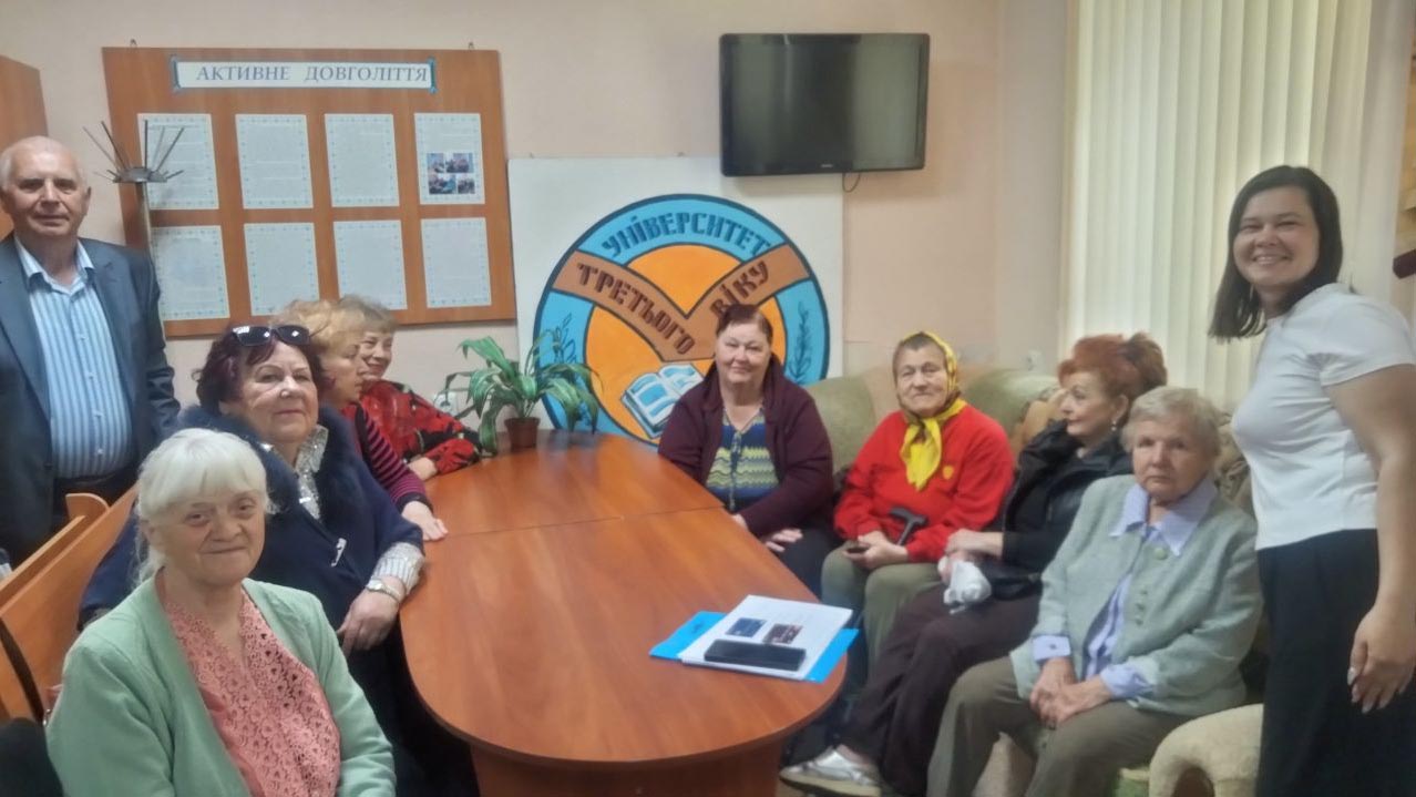 Підвищили рівень фінансової грамотності