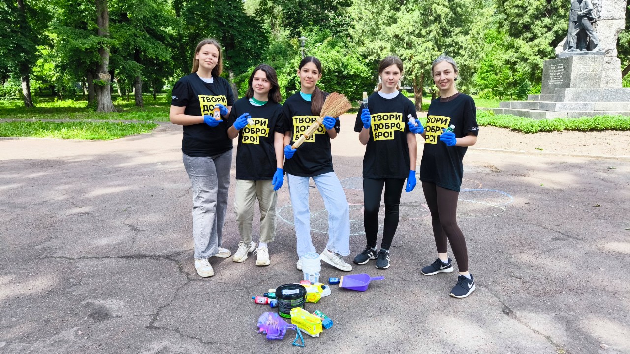 Нехай дитинство буде кольоровим!