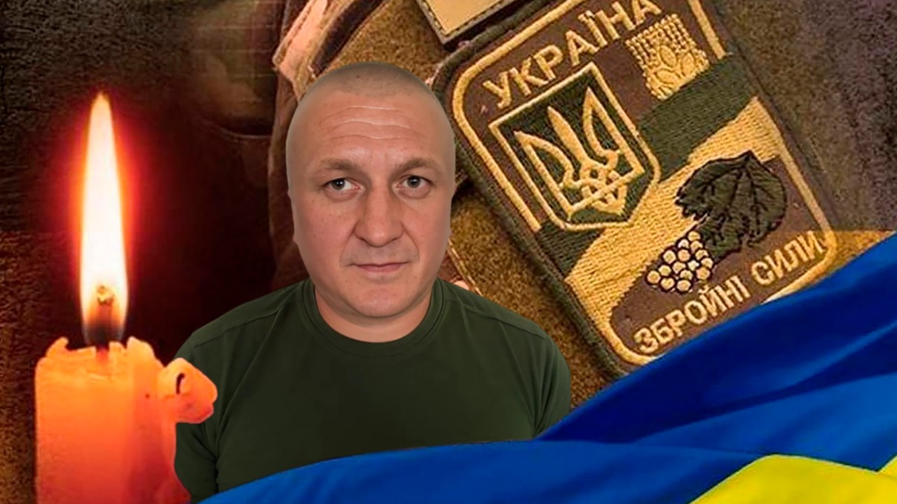 Втрачаємо... Болить... Сумуємо....