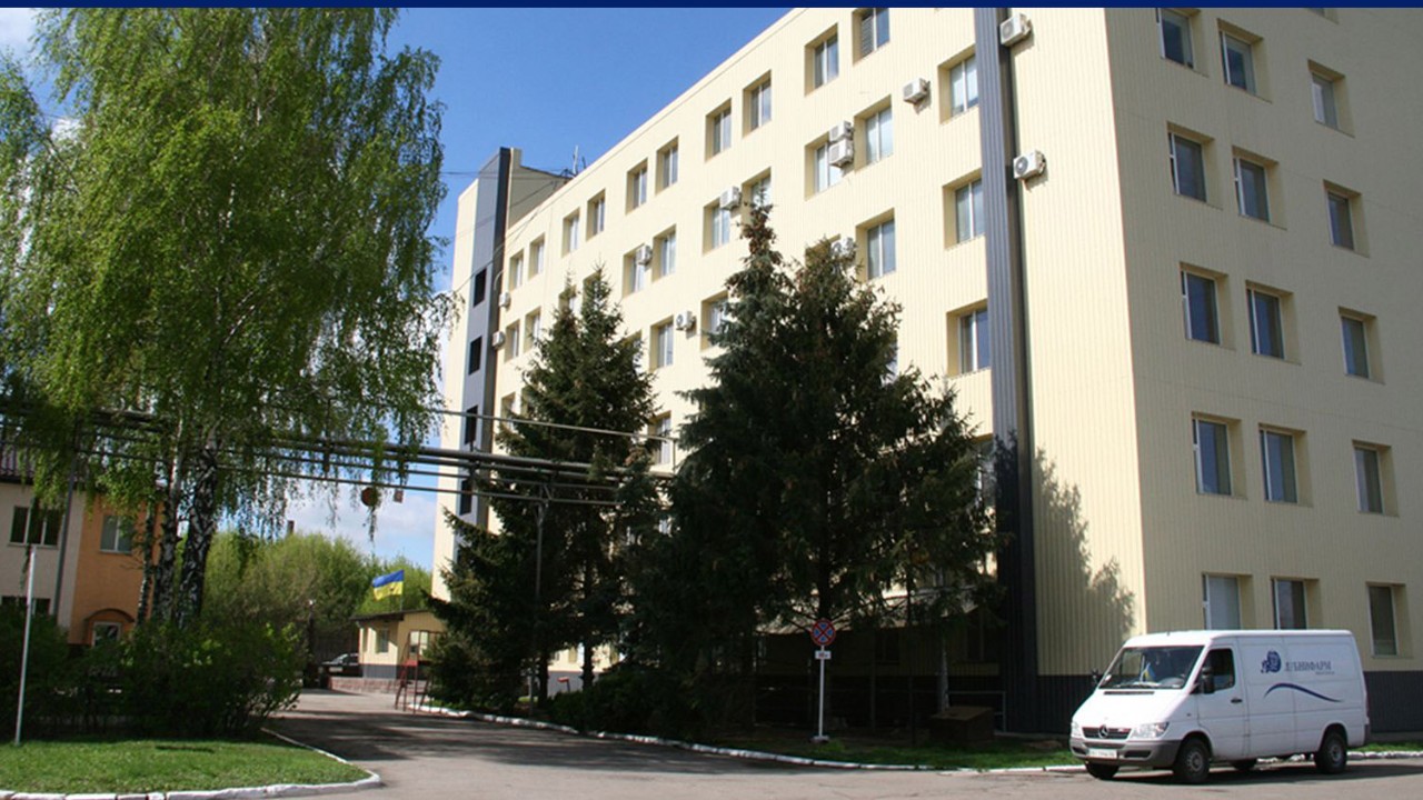 АТ «Лубнифарм» з громадою і для громади