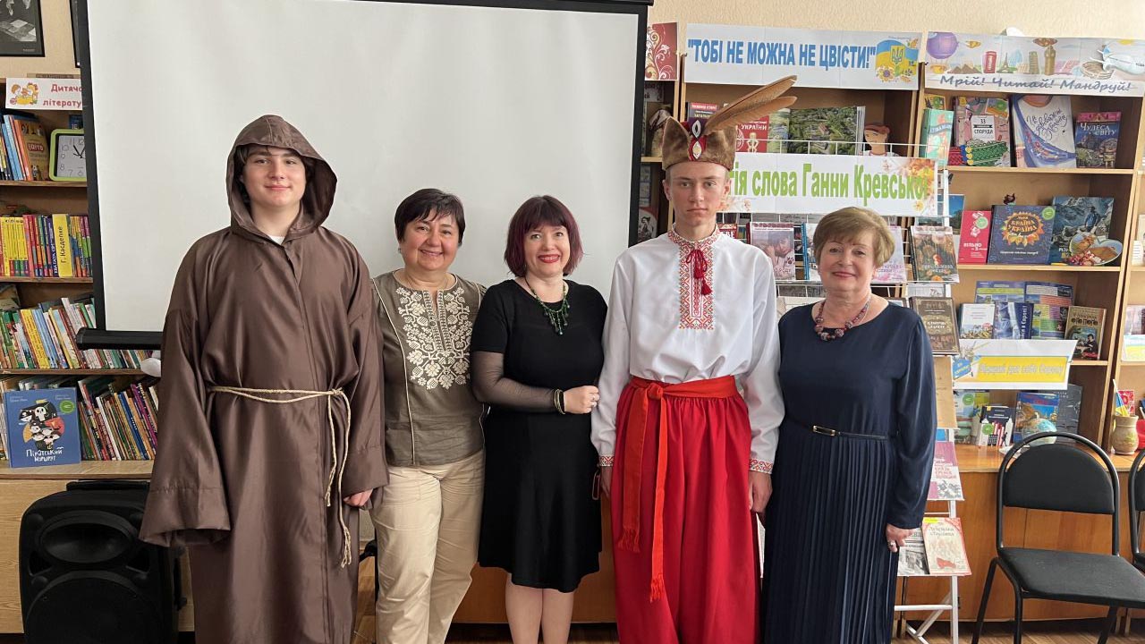 Над берегами вічної ріки