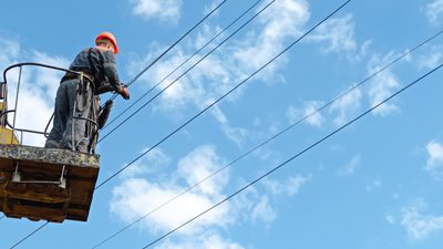 Планові відключення електроенергії