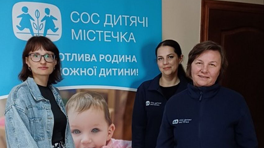 Соціальне партнерство задля підтримки родин у складних життєвих обставинах