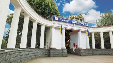 Проведено санаторно-курортне оздоровлення членів сімей загиблих Захисників України