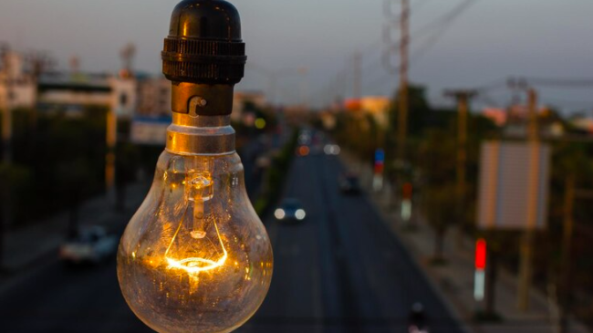 Планові відключення електроенергії