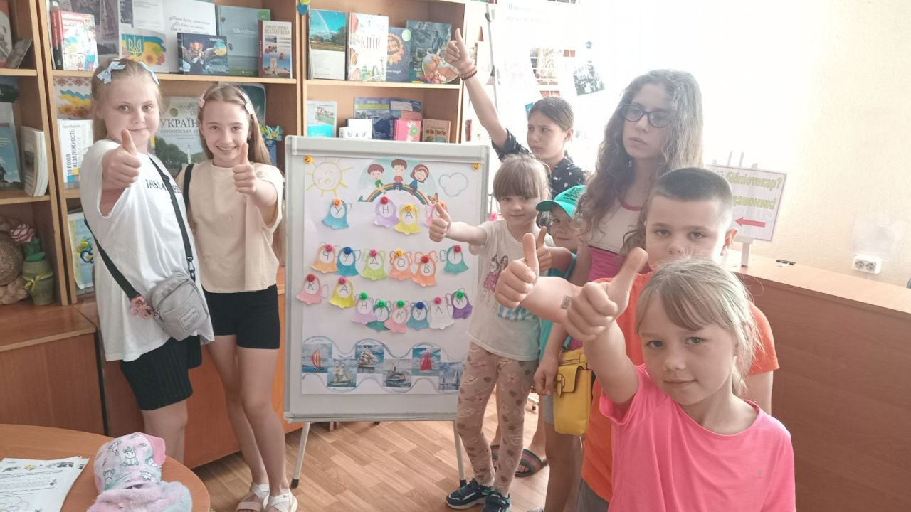 Під вітрилами книги – до нових відкриттів!