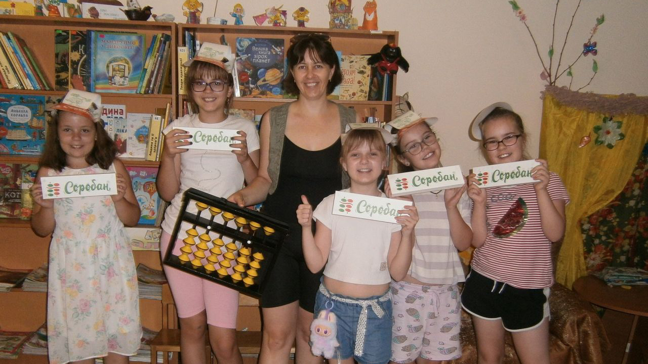 Чарівна година з числами у книгозбірні 