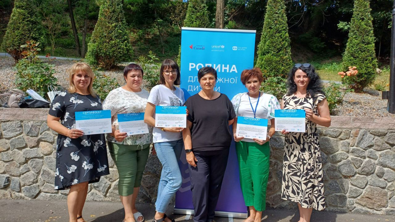 Співпраця для розвитку надання соціальних послуг продовжується