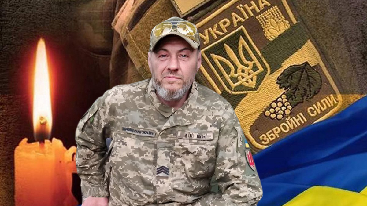 Втрачаємо... Болить... Сумуємо....