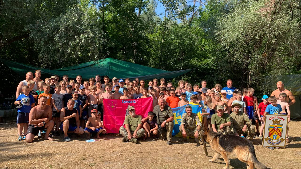 Вихованці МГО "Євроклуб Лубни" відпочивали і тренувалися