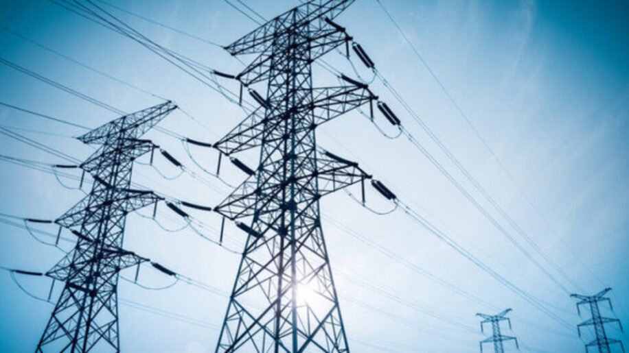 Планові відключення електроенергії