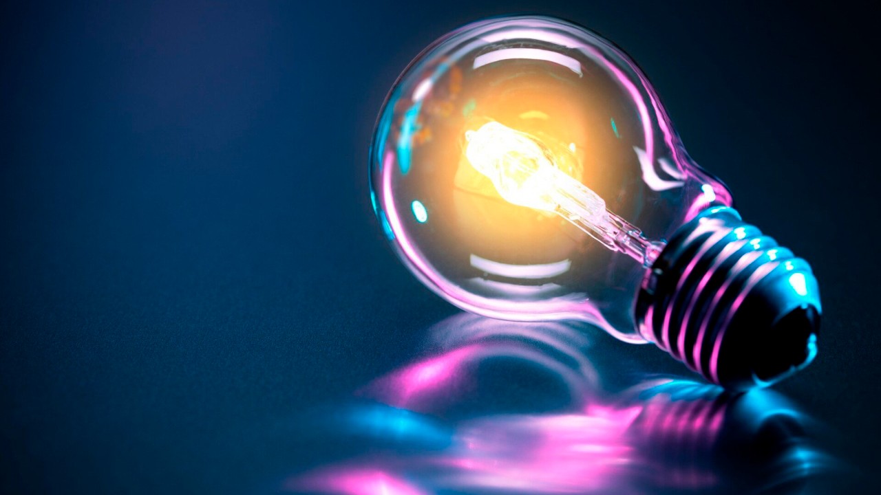 Планові відключення електроенергії