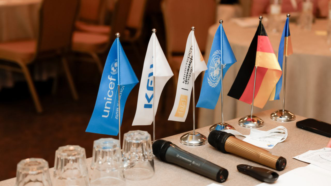 Вчилися бюджетному плануванню