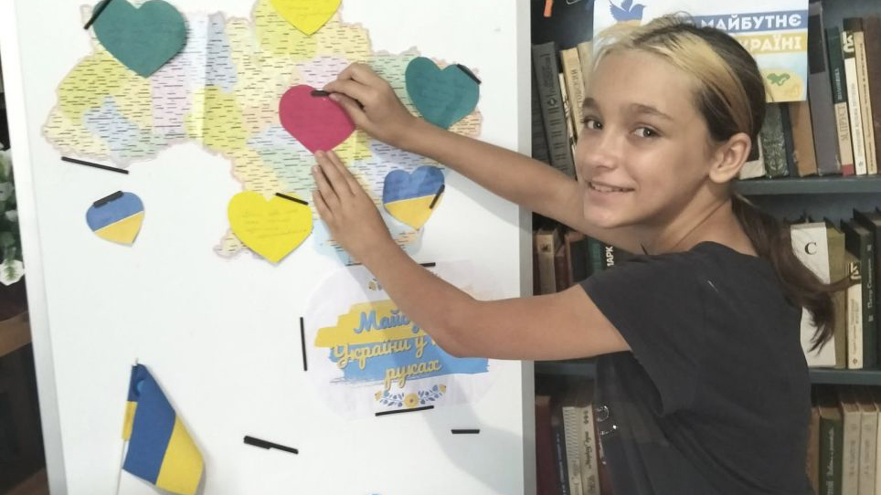 Творча акція «Стіна мрій»