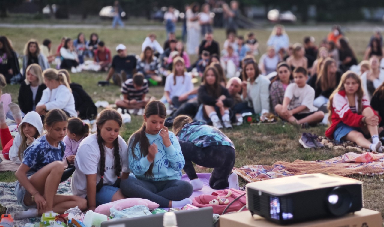 Кінопоказ просто неба