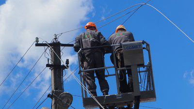 Планові відключення електроенергії