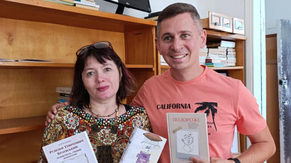 Книжковий дарунок від Олександра Козинця