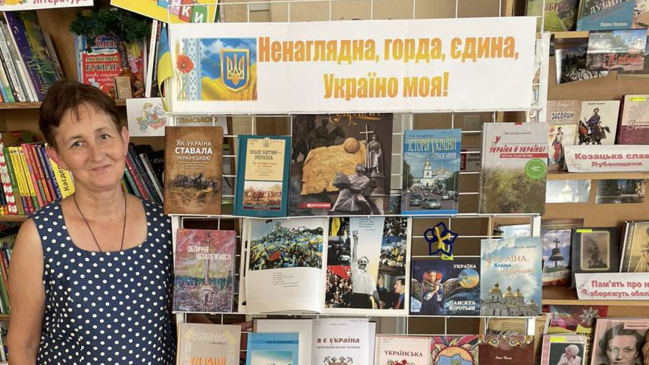 Горда, єдина, моя Україно!