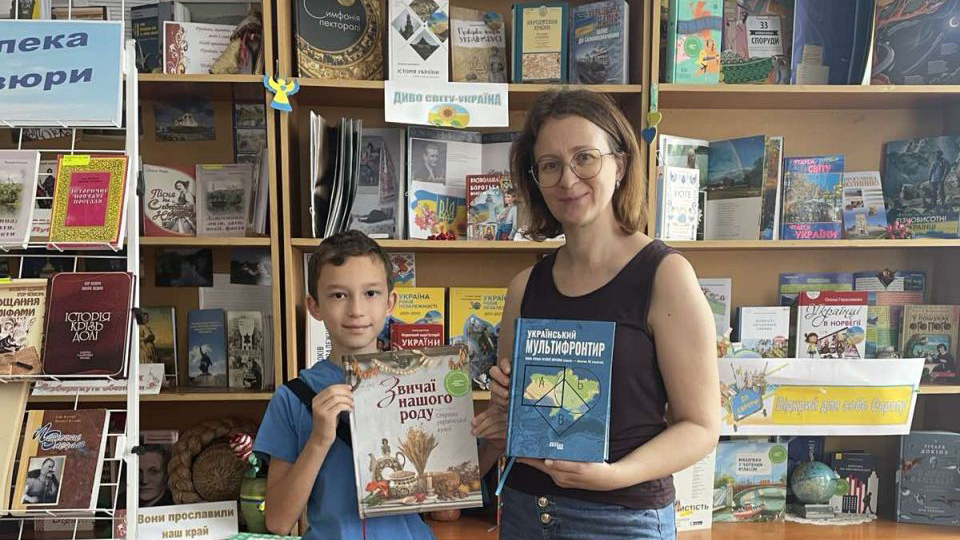 Моя Україна – єдина та вільна